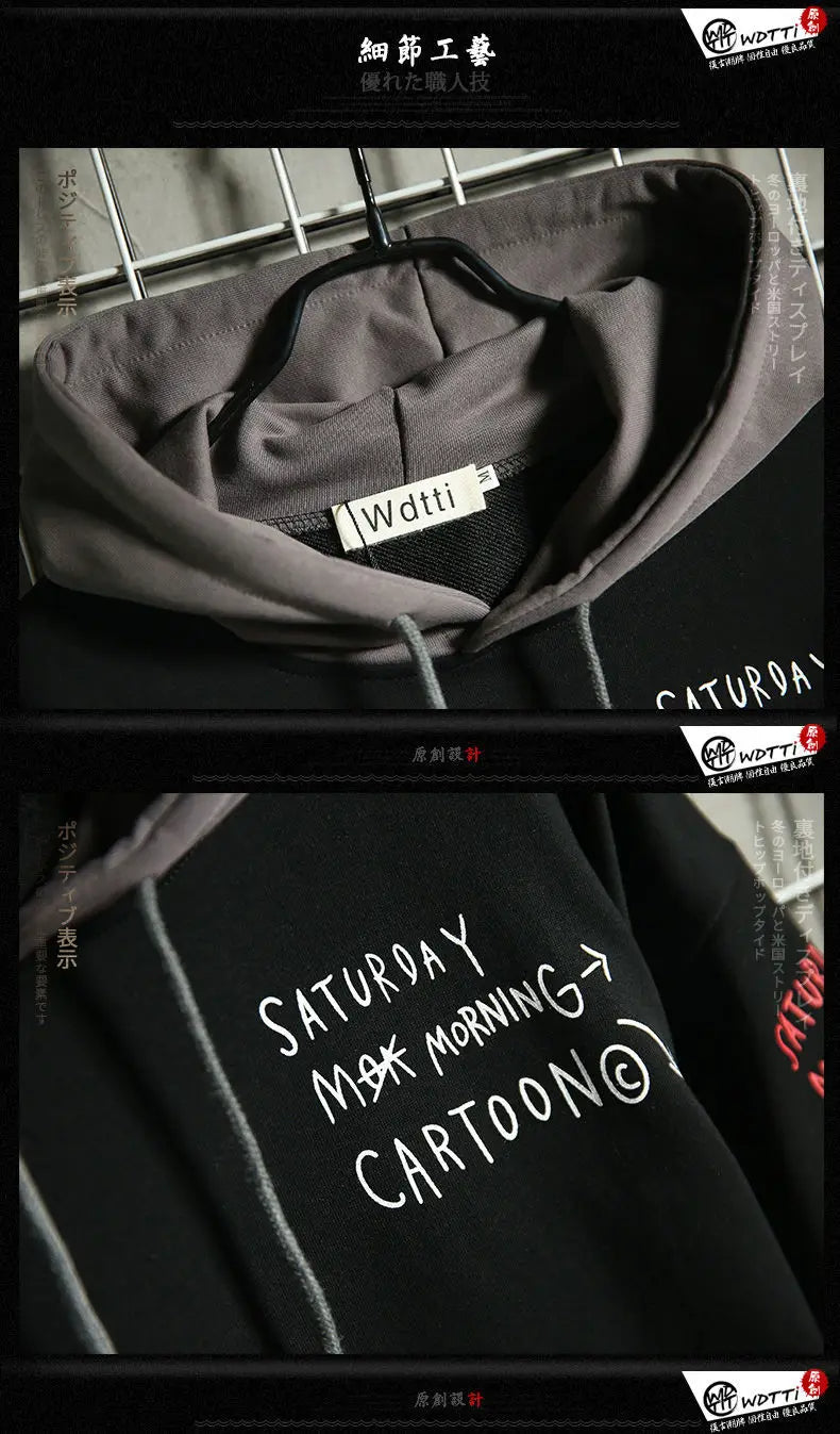 Simeon - Mock Tweedelig Sweatshirt met Koreaanse Hip Hop print