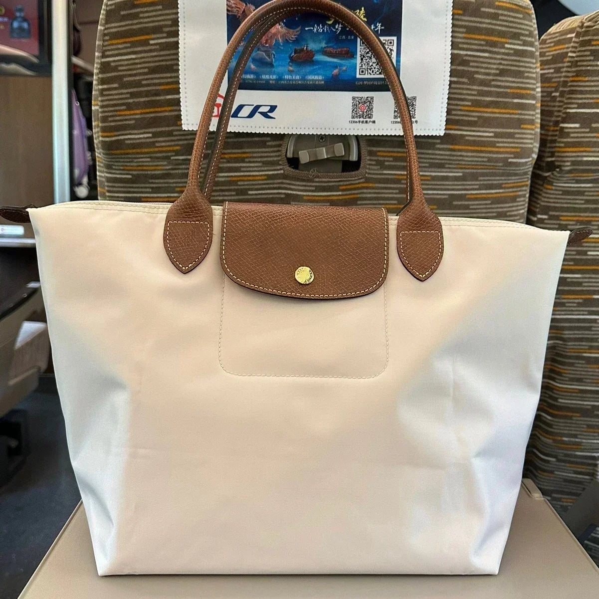 Zella - Luxe Color Block Schoudertas voor vrouwen